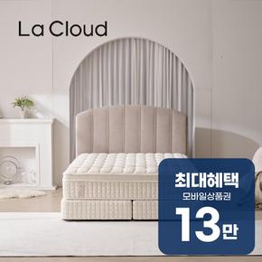 라르테 프리미엄 침대 프레임+매트리스 세트 (SS) (그레이) 렌탈 60개월 월 46500원