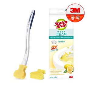 크린스틱 뉴향기톡톡 변기청소 핸들+리필2입(레몬향)