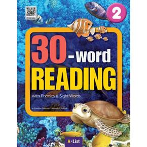 30 word READING 2 SB with App+WB 단어 문장쓰기 노트_P369719526