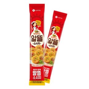롯데 알뜰소시지 500g