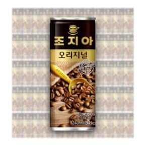 조지아 오리지널 커피음료, 240ml, 60개