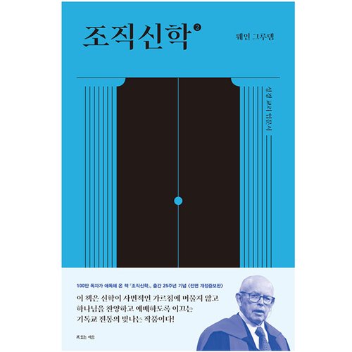 상품이미지3