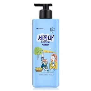 세균아 꼼짝마 항균 핸드워시 용기 레몬버베나 480ml