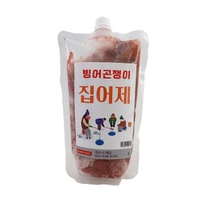 예감 빙어 곤쟁이 집어제 떡밥 얼음낚시 밑밥 미끼