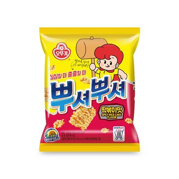 오뚜기 뿌셔뿌셔 떡볶이맛 24입(90g x 24개)