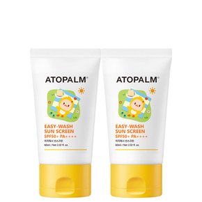 이지 워시 선스크린 60mlx2개 (SPF50+ PA++++)