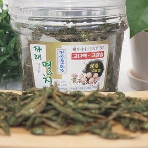 고단백 고캄슘 파래머금은멸치 70g