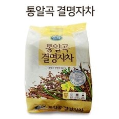  통곡물 결명자차 천연재료 마일드 로스팅 1kg
