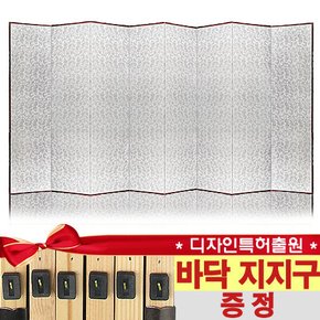 8폭 꽃구름은사 파티션병풍