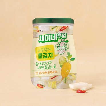 새미네부엌 샘표 새미네부엌 물김치양념 130g