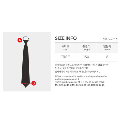 상품 이미지 #2