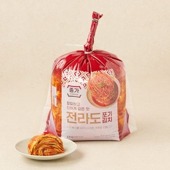 종가집 종가 전라도포기김치 2.8kg