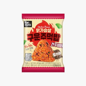 잇메이트 닭가슴살 찰현미 구운주먹밥 전주비빔 100g