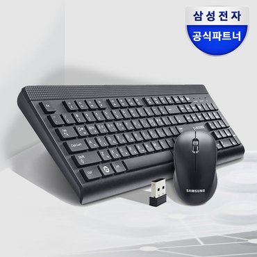 삼성 무선 키보드 마우스세트 SRP-9400B