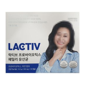 프로바이오틱스 패밀리 유산균 350mg x 30캡슐