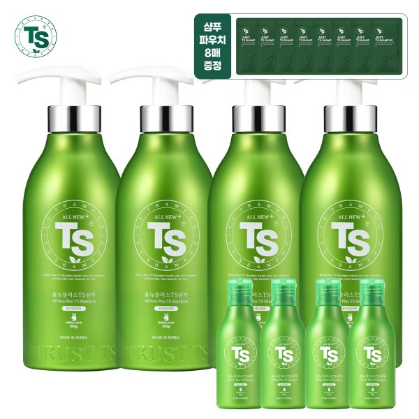 올뉴플러스 샴푸 총 2448g 패키지 (500g*4+100g*4+TS저스트샴푸 6g*8)