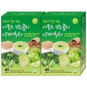 송원 아몬드 브로콜리 양배추차 40Tx2개