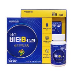 삼성제약 비타민B군  컴플렉스 고함량  복합영양제 700mg*120정