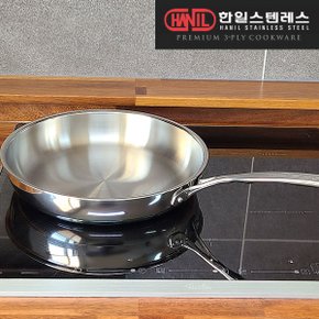 마스터쿠진 통삼중 스텐후라이팬 30cm