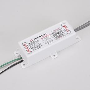 안정기 SMPS방수형 30W 무극성 컨버터가격 led어답터 리폼모듈