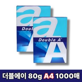 A4용지 80g 2권(1000매) A4 복사용지 복사지 SO(A)
