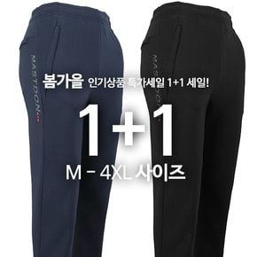 [1+1]R스포츠스판트레이닝 스판 트레이닝 추리닝