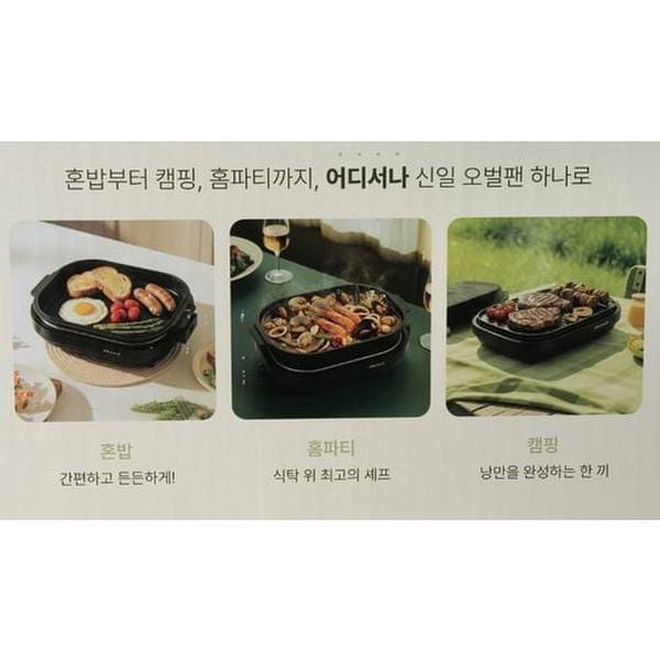 상품 이미지3