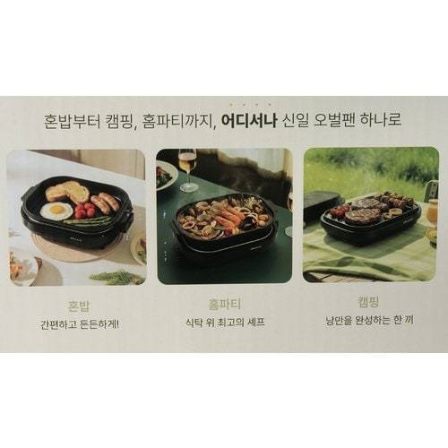 상품 이미지3