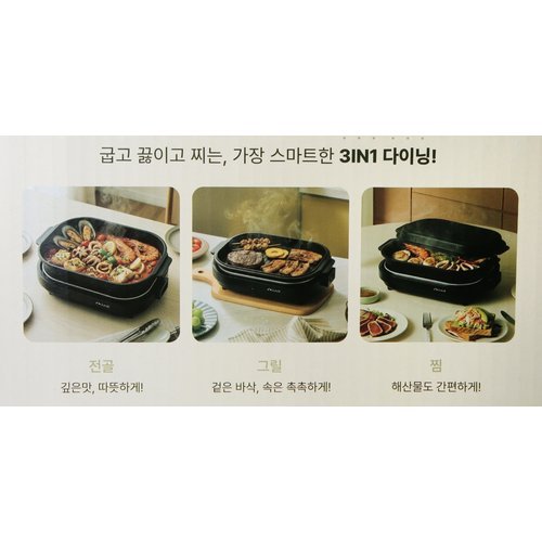 상품 이미지4