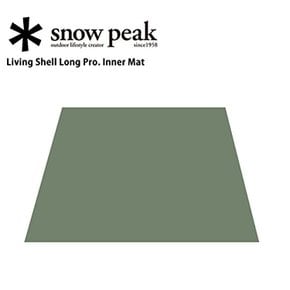 snowpeak Living Shell Long Pro. Inner Mat Living Shell Long Pro. TM-660R (스노우 피크)