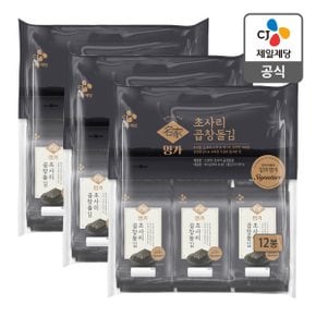 [본사배송] CJ명가 초사리곱창돌김 5G*12eaX 3개