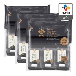 CJ제일제당 [본사배송] CJ명가 초사리곱창돌김 5G*12eaX 3개