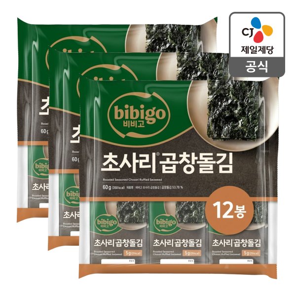 [본사배송] 비비고 초사리곱창돌김 5g*12봉 X 3개 (총 36봉)
