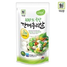 대림선 [푸른들마켓][사조] 깐메추리알 270g