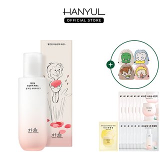 한율 빨간쌀 보습탄력 에센스 스킨 150ml 아기공룡 둘리 콜라보(둘리 파우치 한정수량 증정)