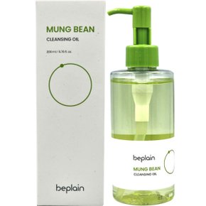 녹두 클렌징오일 200ml 산뜻한 데일리 클렌징 오일