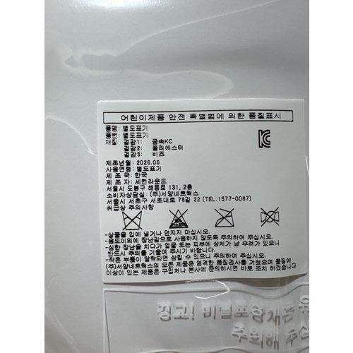 상품이미지5