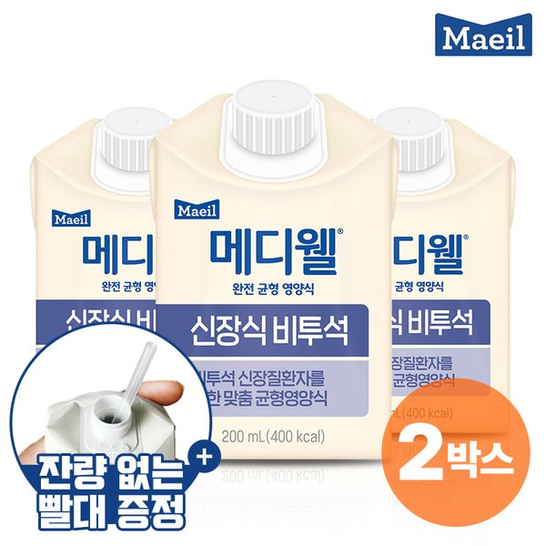 메디웰 신장식[비투석] 2박스 (200ml x 60팩) 환자식 식사대용