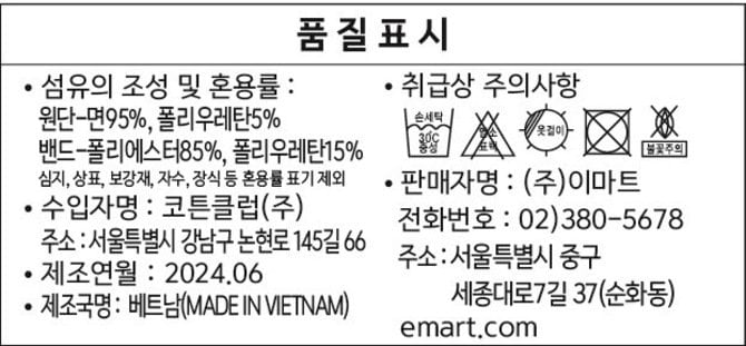 상품 이미지1