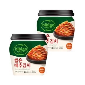 비비고 썰은배추김치 용기 500g x2개