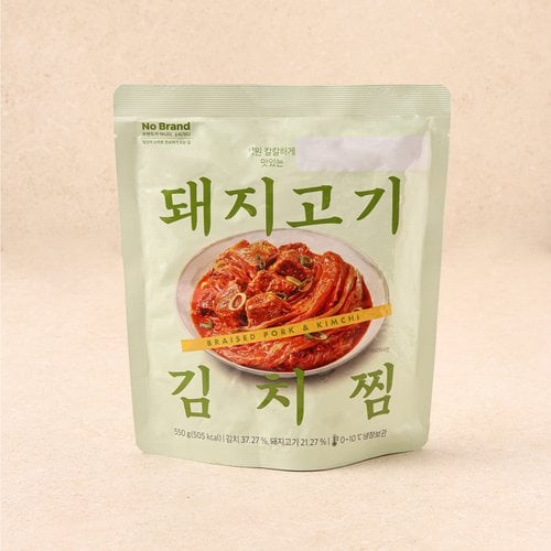 상품 이미지3