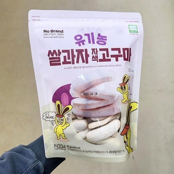 확대된 대표 image1