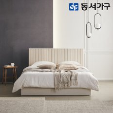 이즈 리베라 수납 침대+본넬매트 Q ISG077