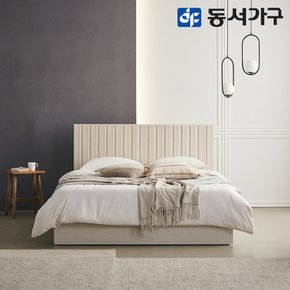 이즈 리베라 수납 침대+본넬매트 Q ISG077