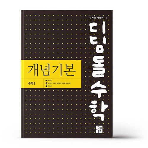 상품이미지2