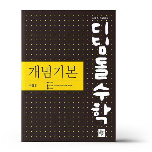 상품이미지3