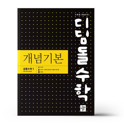 상품이미지4