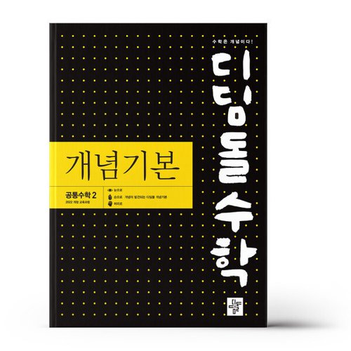 상품이미지5