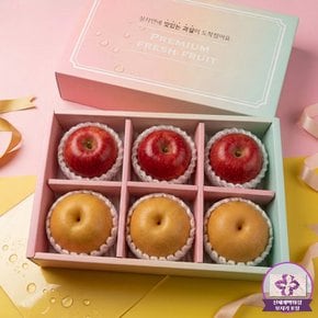 Premium사과배 혼합세트2호(사과3+배3/2.7kg내외)_신세계보자기+안전박스