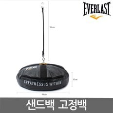 에버라스트 헤비백 고정백  샌드백 흔들림 고정 장치